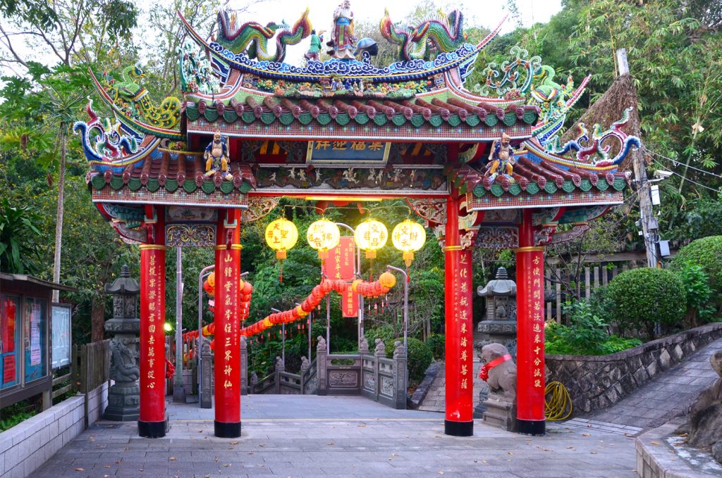 Taipei Chin Shan Yen Hui Chi Temple