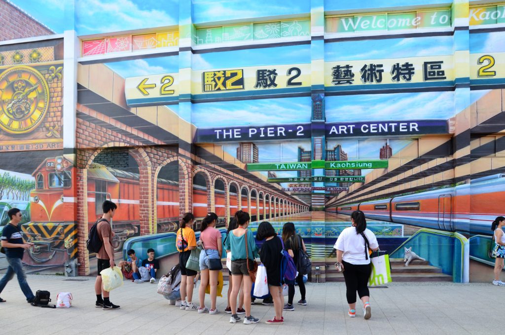 Kaohsiung - The Pier-2 Art Center