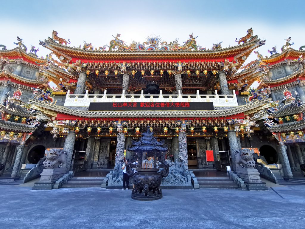 Taipei - Fengtian Temple