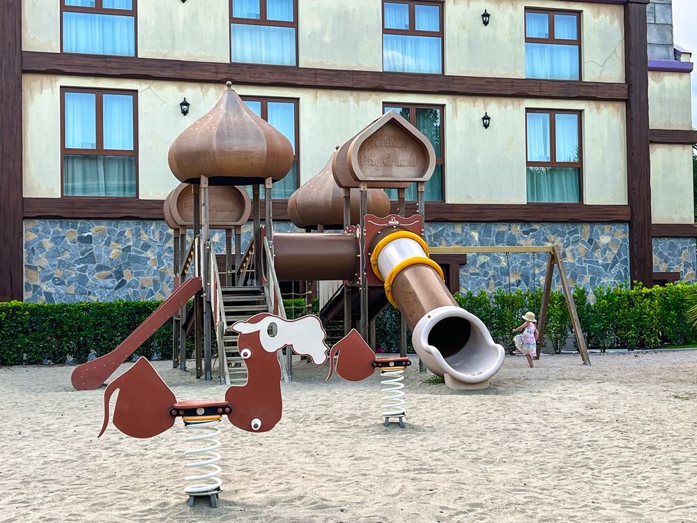 Ihrisko v ubytku